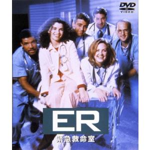 ER 緊急救命室 I 〈ファースト・シーズン〉 セット1 [DVD4枚組
