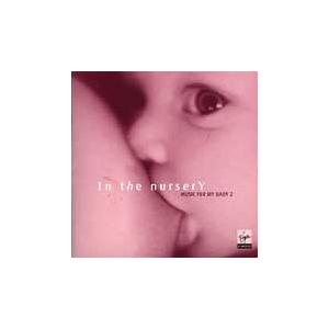 ジャン=ベルナール・ポミエ In the nursery - Music for My Baby 2...