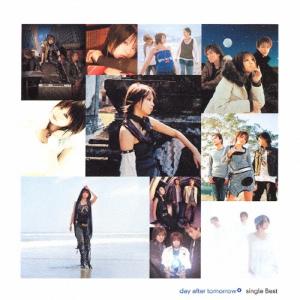 おまけCL付】新品 avex archives COMPLETE BEST day after tomorrow