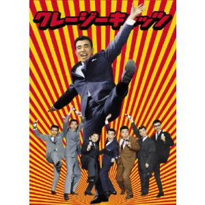 ミステリー研究会シリーズ コレクターズDVD 【DVD】 : ハピネット