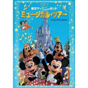 Walt Disney 東京ディズニーランド ミ...の商品画像