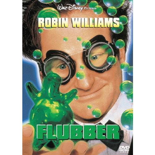 フラバー DVD ※特典あり