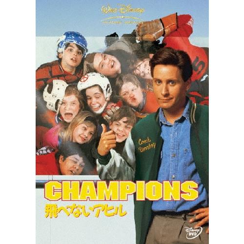 飛べないアヒル DVD ※特典あり