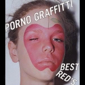 ポルノグラフィティ PORNO GRAFFITTI BEST RED&apos;S＜通常盤＞ CD