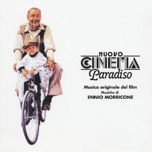 Ennio Morricone ニュー・シネマ・...の商品画像