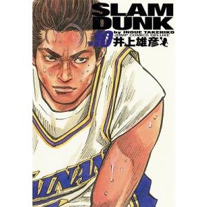 井上雄彦 SLAM DUNK 完全版 10 COMIC