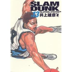 井上雄彦 SLAM DUNK 完全版 13 COMIC