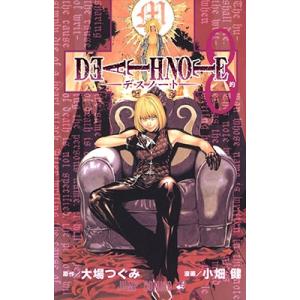 小畑健 DEATH NOTE 1 COMIC : タワーレコード Yahoo!店 - 通販