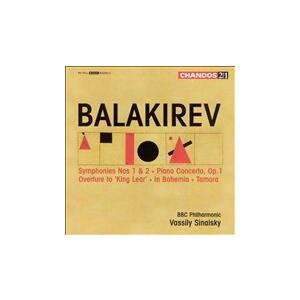 ヴァシリー・シナイスキー Balakirev: Symphonies No.1, No.2, Pia...
