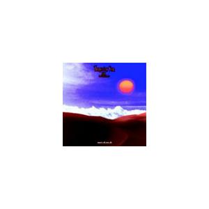 ZOKU ZOKU KAZOKU Tangerine Sun CD
