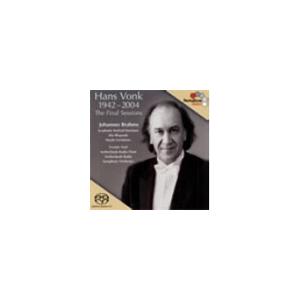 ハンス・フォンク ブラームス: 大学祝典序曲 Op.80、アルト・ラプソディ Op.53、ハイドンの...