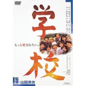 新品 9ボーダー DVD-BOX / (6DVD) TCED7615-TC : そふと屋プラチナ館