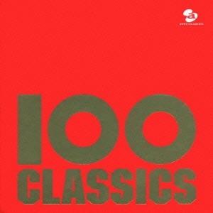 Various Artists 100曲クラシック ベストが10枚3000円 CD