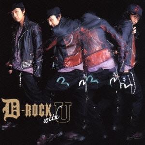 三浦大知 D-ROCK with U  ［CD+DVD］ CD