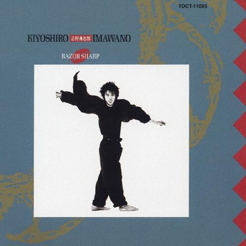 忌野清志郎 RAZOR SHARP CD ※特典あり