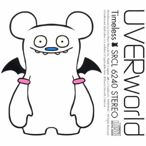 UVERworld Timeless CD ※特典あり