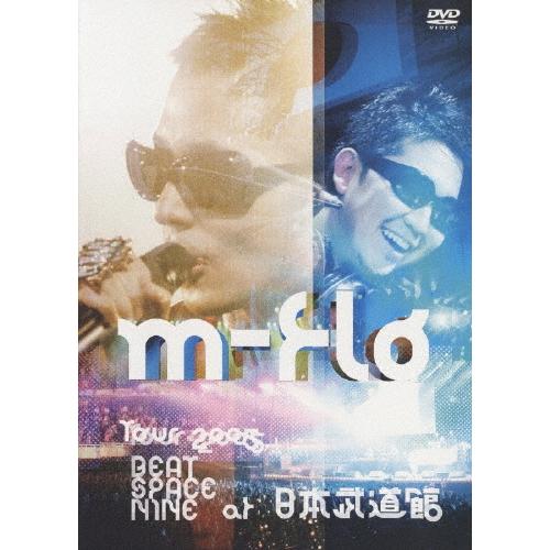 m-flo m-flo TOUR 2005 BEAT SPACE NINE at 日本武道館 DVD