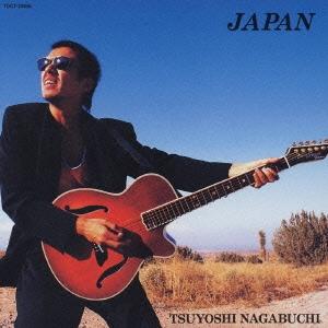 国内盤CD] 長渕剛/JAPAN - 最安値・価格比較 - Yahoo!ショッピング