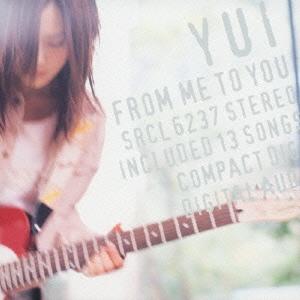 YUI from me to you CD