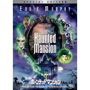 水戸黄門 第十八部 DVD 9枚組 - 映像と音の友社 : くみあい