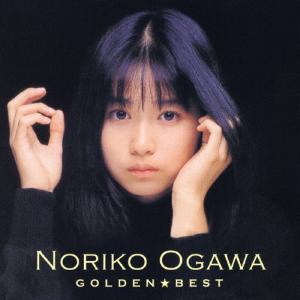 小川範子「会いたいと思えたならいいね」 メルカリ - CDシングル 小川範子「会いたいと思えたならいいね」 CDシングル 邦楽