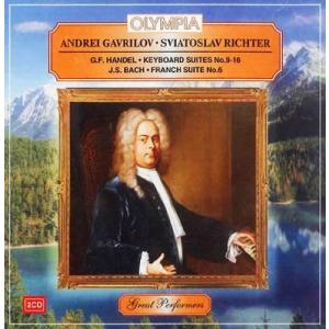 スヴャトスラフ・リヒテル Handel: Suites for 2 Pianos Vol.2 - N...