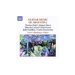 ヴィクトル・ヴィリャダンゴス アルゼンチンのギター音楽集 第2集 CD-R