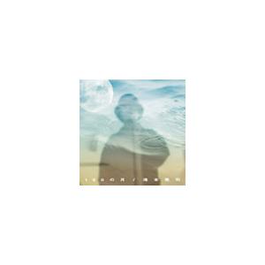 時間限定お値下　新品未開封　滝本晃司　空の下　CD 滝本晃司 100の月 CD : タワーレコード Yahoo!店 - 通販 - Yahoo