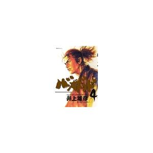 9月重版】バガボンド画集『墨』＆『WATER』セット井上雄彦 : 二子玉川