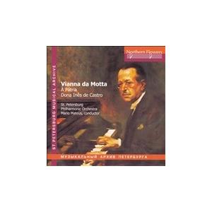 マリオ・マテウス Vianna da Motta - Symphony - To the Fathe...