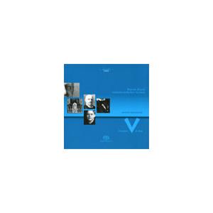 マルクス ボッシュ Bruckner: Symphony No.5 SACD Hybrid