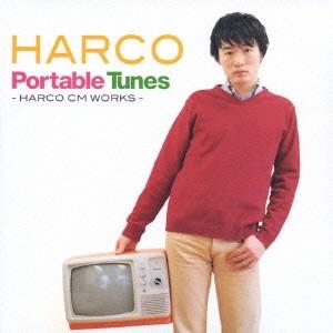 CM WORKS- Tunes-HARCO Portable HARCO