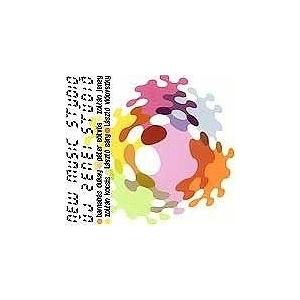 新音楽スタジオ・アンサンブル ニュー・ミュージック・スタジオ〜1970年代のハンガリー現代作曲家たち...