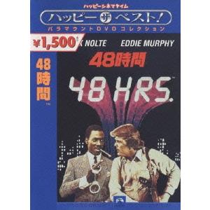 48時間 DVD