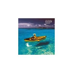 久石譲 RAKUEN/MALDIVES CD