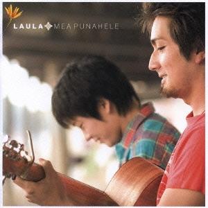 LAULA メア プナヘレ CD
