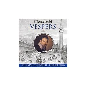 キングス・コンソート モンテヴェルディ: 聖母マリアの夕べの祈り CD-R