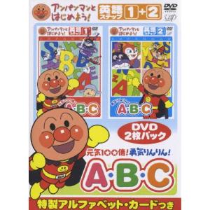 日本語] 本草経集注訳注 第1巻 : 亜東書店Yahoo!ショップ - 通販