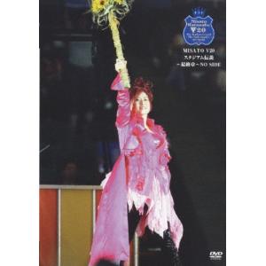 その他 GARNET CROW livescope 2012~the tales of memories~ [DVD] Amazon.co.jp: GARNET CROW livescope 2012~the tales of
