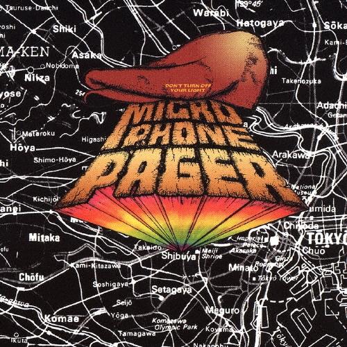 MICROPHONE PAGER DON'T TURN OFF YOUR LIGHT CD