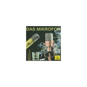 Various Artists DAS MIKR...の商品画像