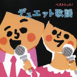 国内盤CD][新品]続・青春歌年鑑'71 PLUS : CD・DVD グッド