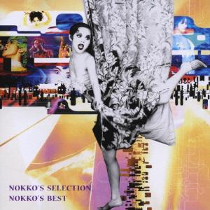 NOKKO ARCHIVES 1992-2000 完全生産限定 NOKKO / ARCHIVES 1992-2000（完全生産限定盤／9Blu