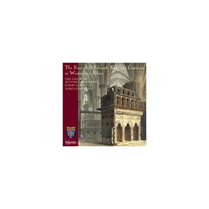 ジェームズ・オドネル ウェストミンスター寺院における聖エドワード証聖王のための祝祭 CD-R
