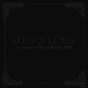 MALICE MIZER La meilleur selection de MALICE MIZER 