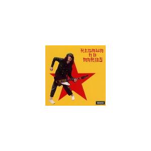 毛皮のマリーズ ファースト CD : タワーレコード Yahoo!店 - 通販