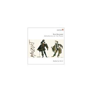 バベッテ ドルン DON GIOVANNI -ADVENTURES ON THE PIANO:MOZART/BEETHOVEN/J.B.CRAMER/SCHUMANN/ETC:BABETTE DORN CD
