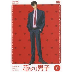 新品ケースDVD 「 花より男子 」 全11巻セット井上真央 松本潤 新品ケースDVD 「 花より男子 」 全11巻セット井上真央 松本潤