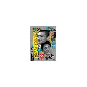 河井継之助〜駆け抜けた蒼龍〜 [DVD] : ぐるぐる王国 ヤフー店 - 通販
