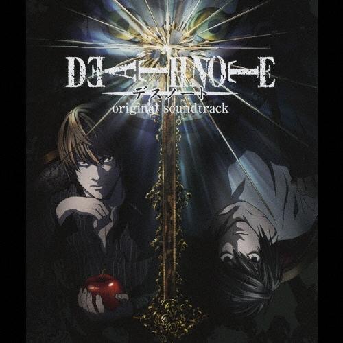 NIGHTMARE (J-Pop) 日本テレビ系「アニメ　ＤＥＡＴＨ　ＮＯＴＥ」オリジナル・サウンド...